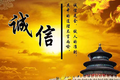 欠款诉讼应向何法院提起？