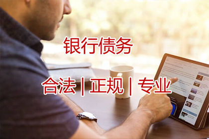 欠多张信用卡不还款的后果是什么？